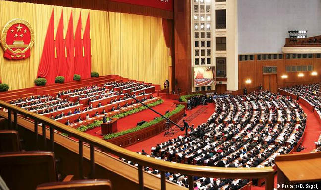 کانگرس چین مقابله با «مشکلات اقتصادی دشوارتر» را هدف  برنامه خود قرار داد 